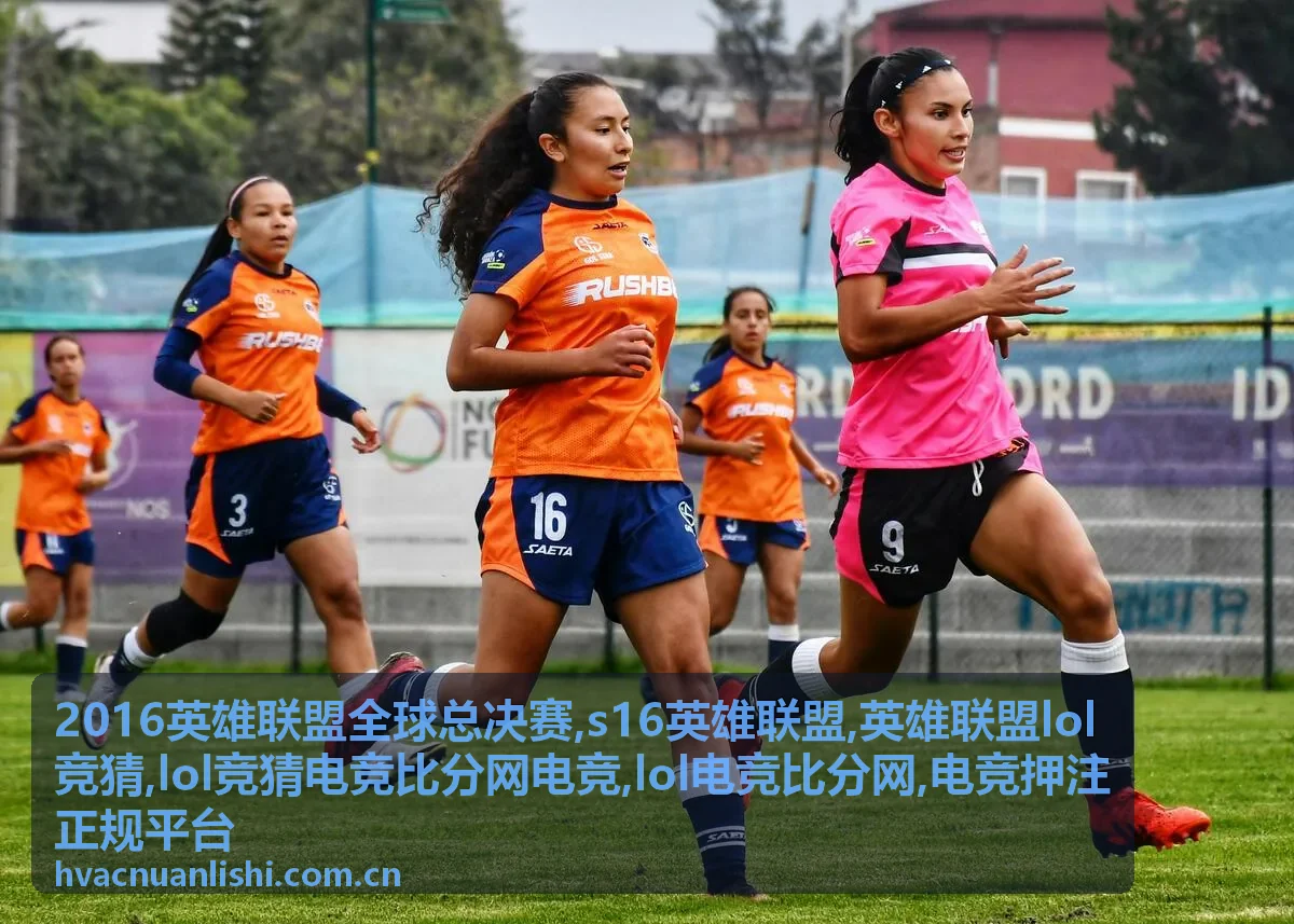 lol电竞比分网电竞数据阅读